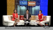ไทย-จีน หนุนรักษ์ฉลาม แต่ไม่ลงนามไซเตส?