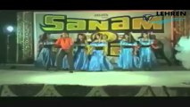 Sanam O Sanam Muhurat