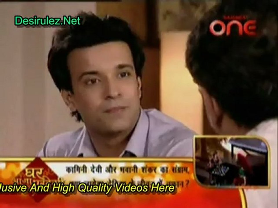 Jhilmil Sitaron Ka Aangan Hoga 5th March  2013 pt1