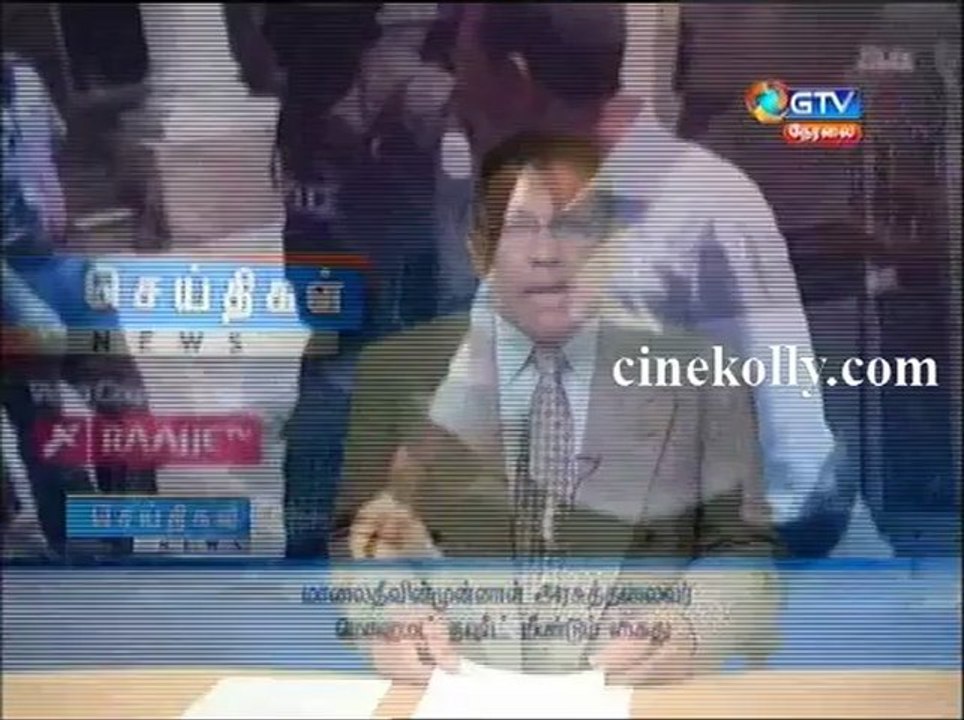 gnews05032013