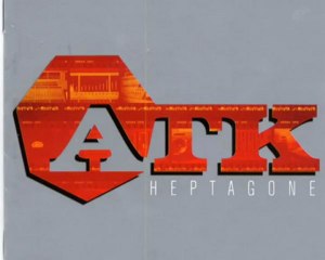 ATK   Ulteam'atom   TPS   Repentis   Prestige sur phonographe - YouTube