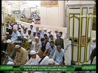 salat-al-fajr-20130305-madinah