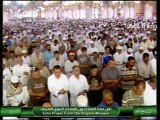 salat-al-isha-20130305-madinah