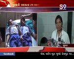 Surat-25 Children Hospitalized after eating datura seeds