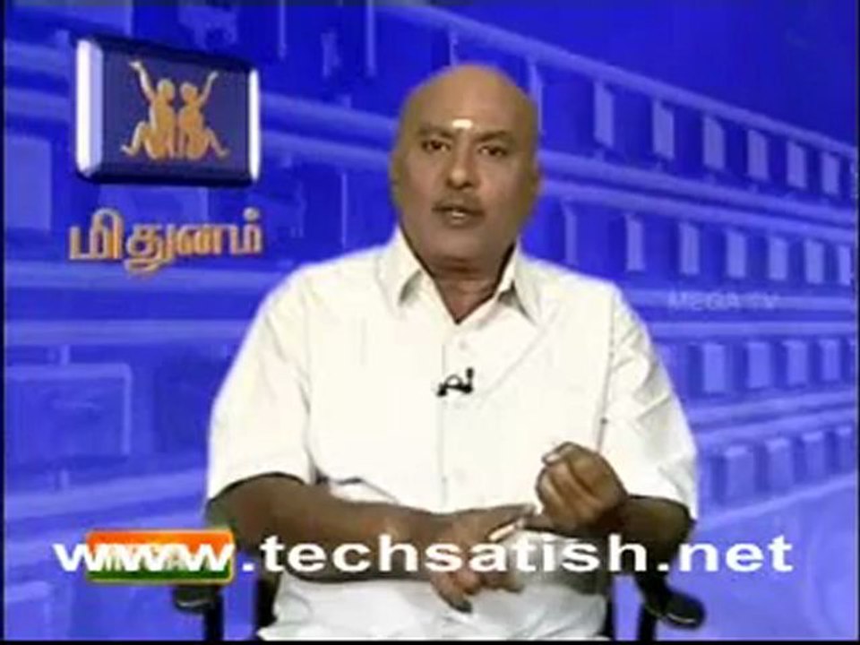 Mega Tv Rasi Palan