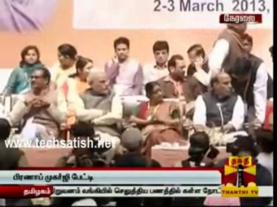 Thanthi Tv Morning News 9 Am