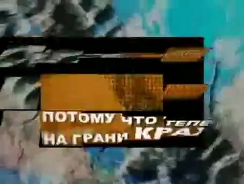 факты -2013- Россия Великая страна