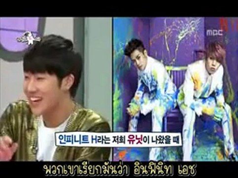 130227 Raido Star ซองกยู คัท