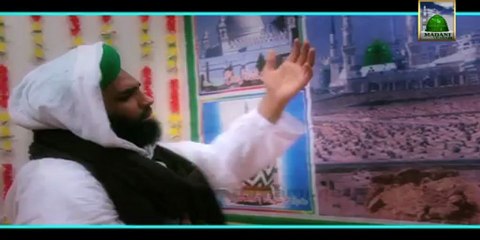 Manqabat - Aashiq e Mustafa Zia Uddin - Haji Bilal Attari