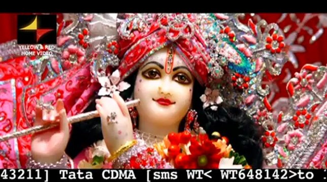Mero Toh Girdher Gopal - Devotional Song - Album: Meera Shyam Ki Deewani - Singer: Tripti Shakya
