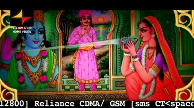 Pag Ghunghru Baandh - Devotional Song - Album: Meera Shyam Ki Deewani - Singer: Tripti Shakya