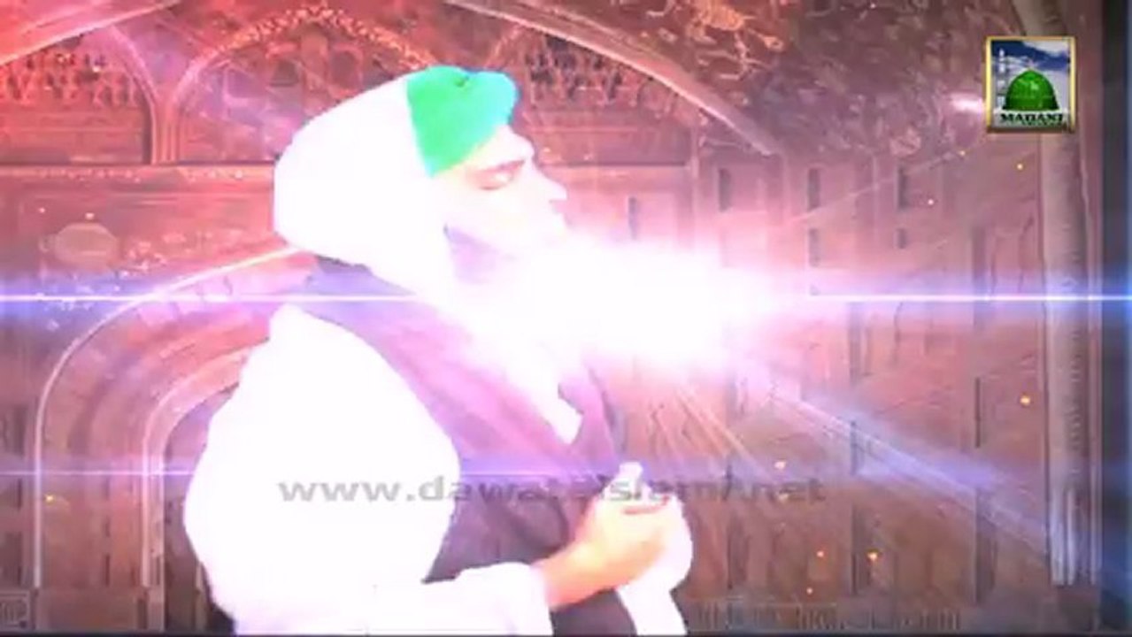 Manqabat - Mere Farooq e Azam hen - Haji Bilal Attari