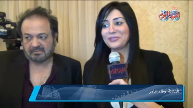 وفاء عامر تتحدث عن تكريمها من مهرجان الاعلام بجده