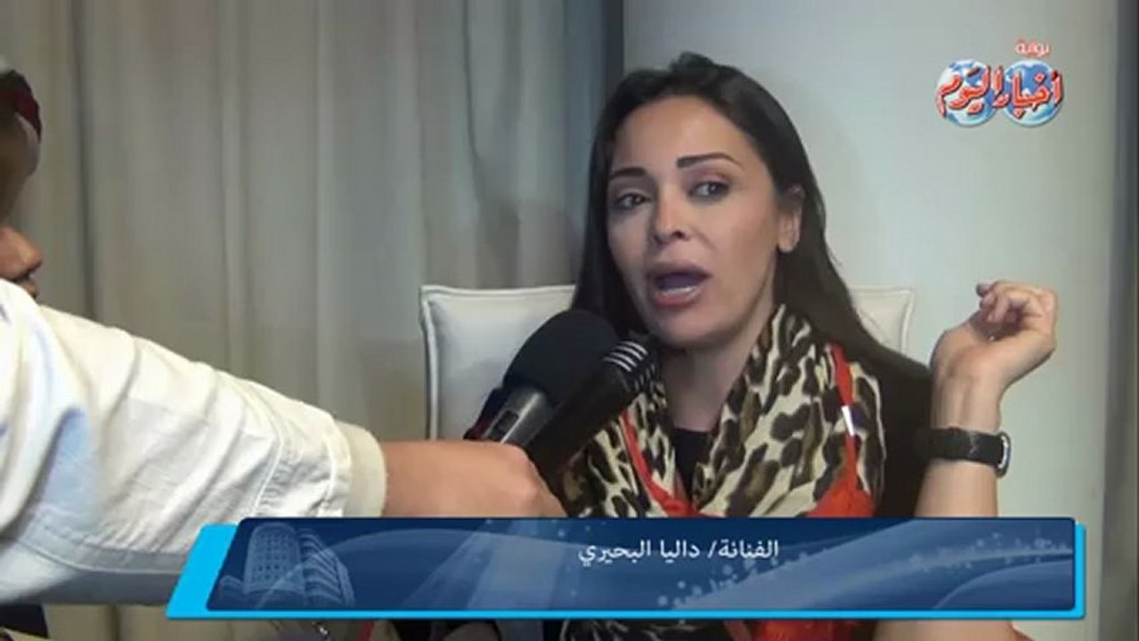 "داليا البحيري" تتبرأ من تتر مسلسل في غمضة عين