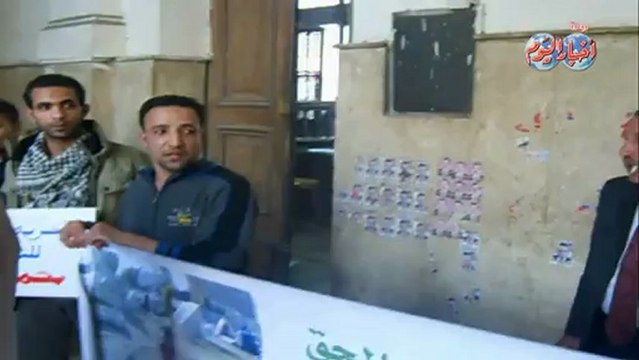 وقفة إحتجاجية للتضامن مع محمد عطا بمحكمة باب الخلق