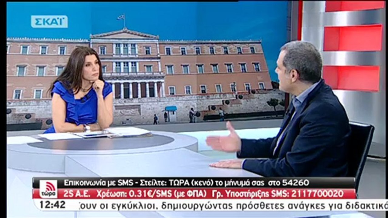 Τζήμερος Τσαπανίδου