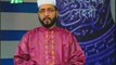 Amazing Quran Recitation by Ustad Sheikh Ahmad Bin Yusuf Al Azhari