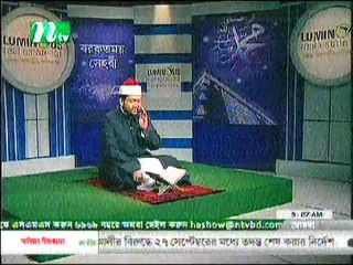 Sheikh Ahmad Bin Yusuf Al Azhari Very Beautiful Recitation