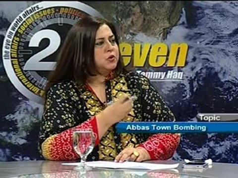 24Seven-050313-1