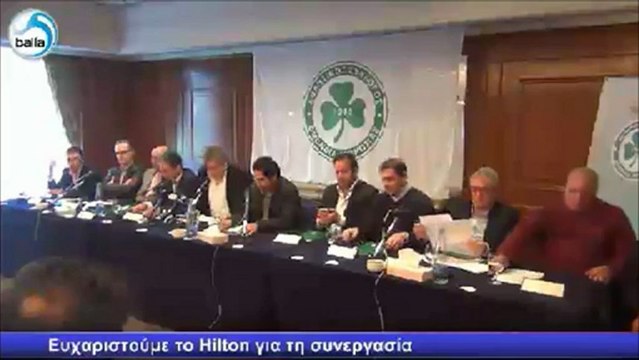 Διάσκεψη Τύπου Ν. Χαραλάμπους