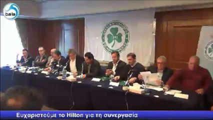 Διάσκεψη Τύπου Ν. Χαραλάμπους