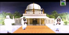Manqabat - Shah e Jood o Sakha Ghareeb Nawaz - Haji Bilal Attari