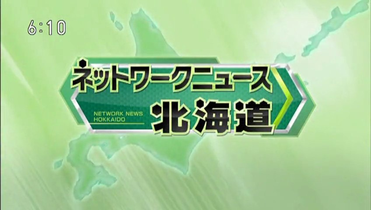20130306 02