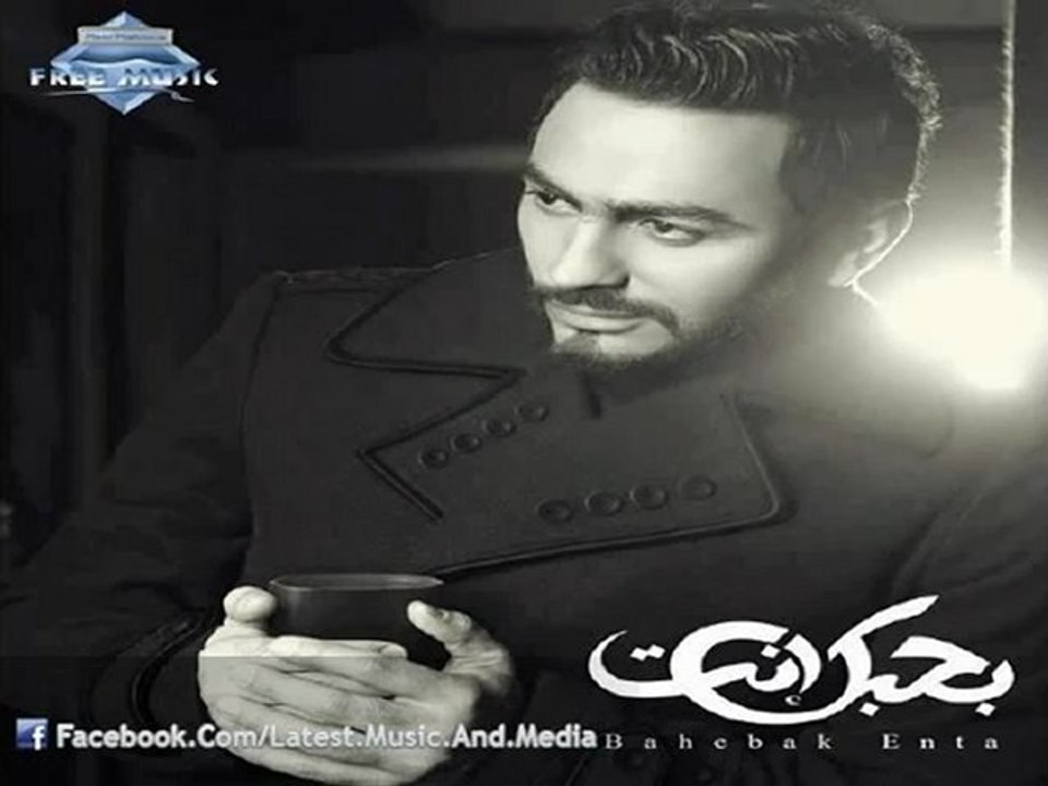 Had Shabahoh