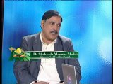 Zari Pandal with Saghir Ramay on Digilized Profile of Land for Agriculture in Punjab Part 01