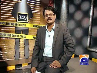 Geo FIR-05 Mar 2013-Part 3-Usman Kurd (LeJ) & history of sectarian killing in Pakistan.