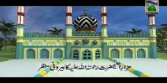 Manqabat e Alahazrat - Mere Raza Pyare Raza - Haji Bilal Attari