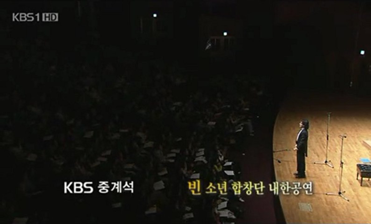 The Vienna Boys Choir - Waldhansl