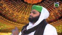 Manqabat e Mola Ali - Faizan hey Maula Ali ka Faizan hey - Haji Bilal Attari