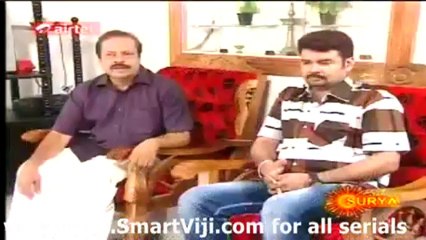 From SmartViji.com website