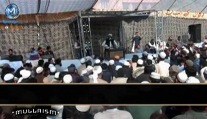 Reasons Of Our Downfall as a Nation