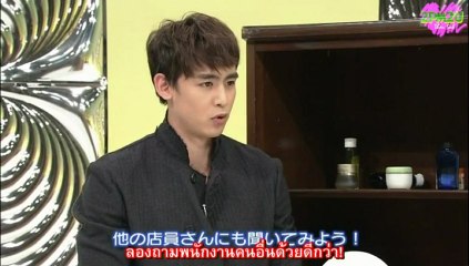 [2PM2U] 130304 2PM – สอนภาษาเกาหลี บทที่ 42