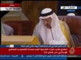 جزء من اجتماع وزراء الخارجية العرب
