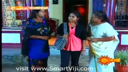 from smartviji.com website