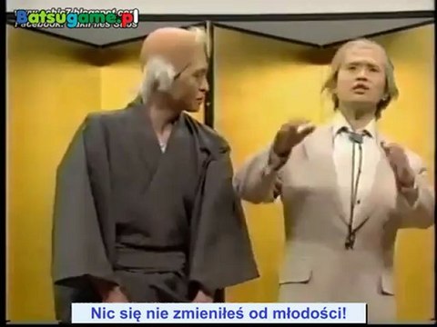 Gottsu ee Kanji - 50-lecie Downtown