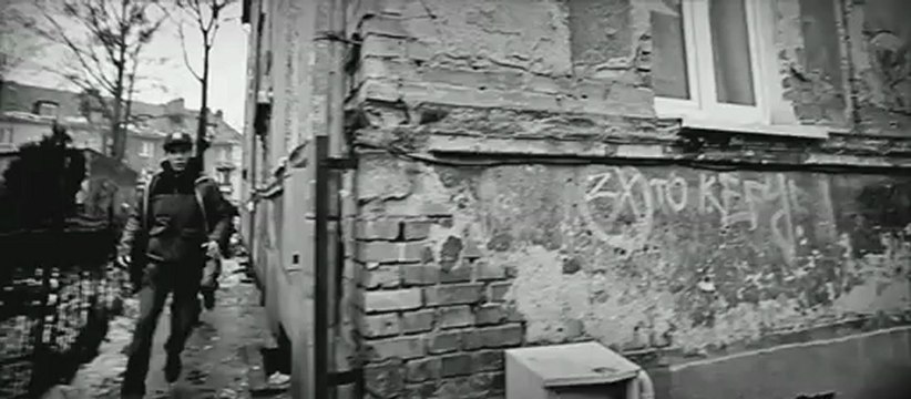 Obywatel MC - Ojca chrzestnego syn