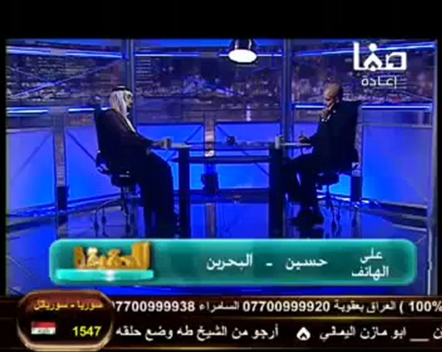 أقوى هجوم  يشنه د.طه الدليمي على الروافض ( هجوم صاروخي