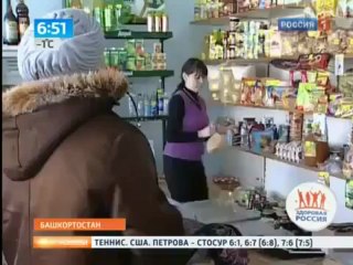 Трезвые сёла Башкирии - действенность сухого закона