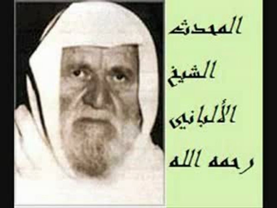 شرح حديث خير الناس قرني الشيخ  للمحدث الألباني