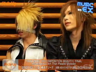 BIGLOBE Interview (Reita and Uruha)