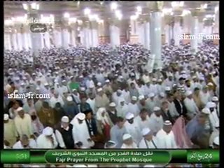salat-al-fajr-20130306-madinah