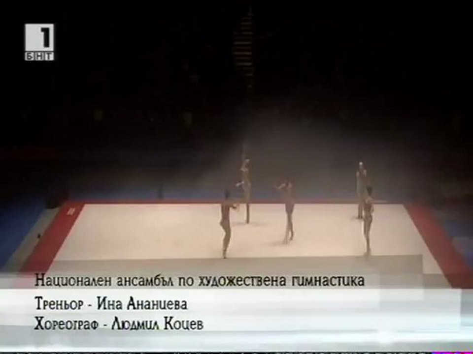 Йордан Йовчев - Пътят - бенефис 7/7