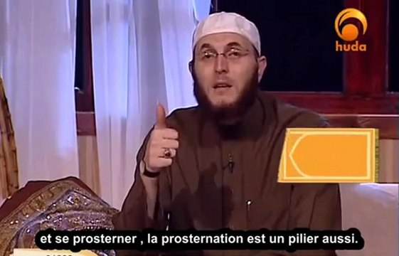 LA PRIERE DU PROPHETE 4EME PARTIE / 12 DEMONSTRATION - MOHAMMED SALAH