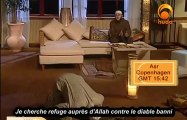 LA PRIERE DU PROPHETE     5EME PARTIE / 12  DEMONSTRATION  - MOHAMMED SALAH