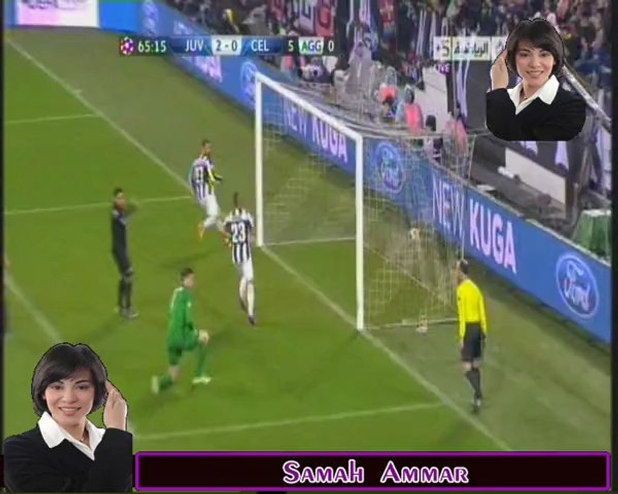 هدف التانى يوفنتوس 2 - 0 سيليك &فيدال تعليق حفيظ الدراجى