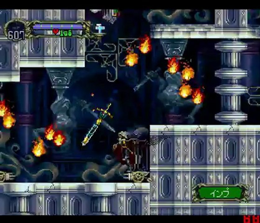 Let's Play Akumajō Dracula X: Gekka no Yasōkyoku Part 40 - Kartenvervollständigung Teil 1